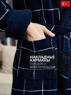 Махровый мужской халат
