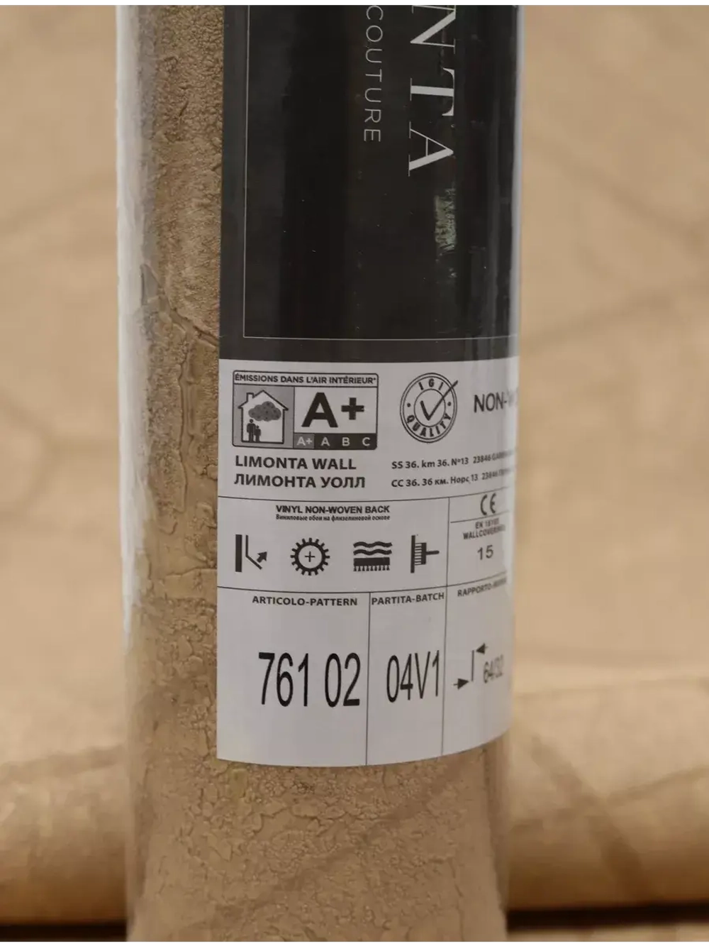 Обои флизелиновые 76102 Gotham Италия