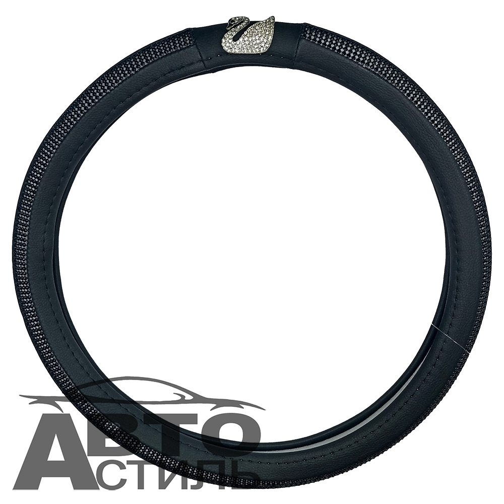 Оплетка на руль круглая Coolpart DIAMOND 50  (38*38) лебедь к/з черный/черный СТРАЗЫ L2088BL-BL