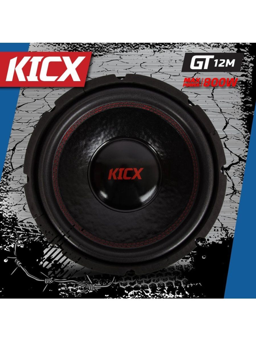 Автомобильный сабвуфер динамик Kicx GT 12M 2+2
