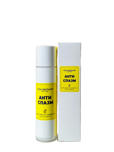 Гель-эмульсия для тела «Антиспазм»