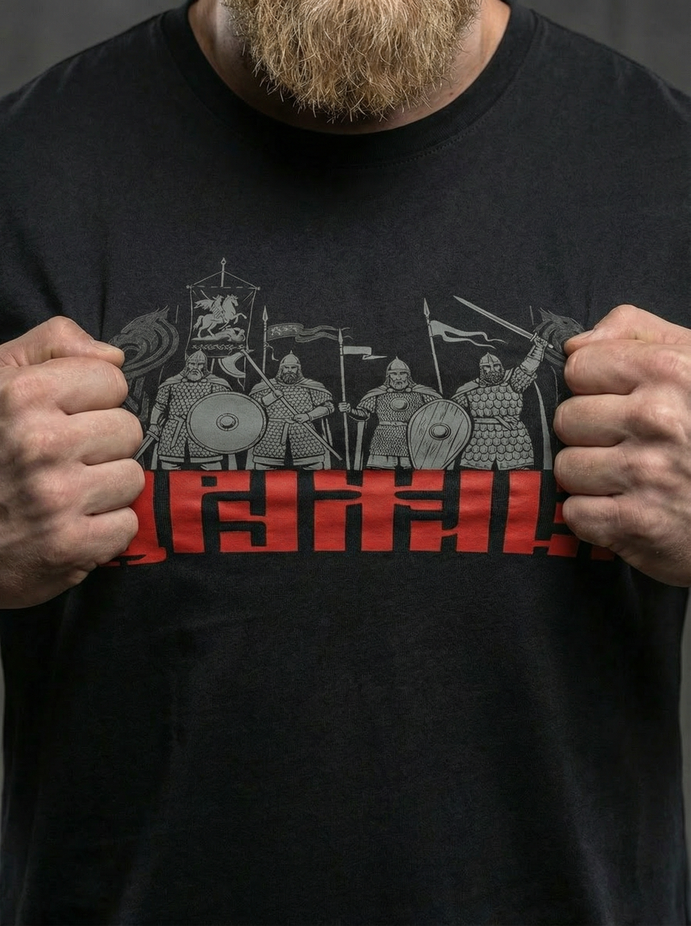 Футболка спортивная хлопковая мужская черная LEGENDA Дружина красная