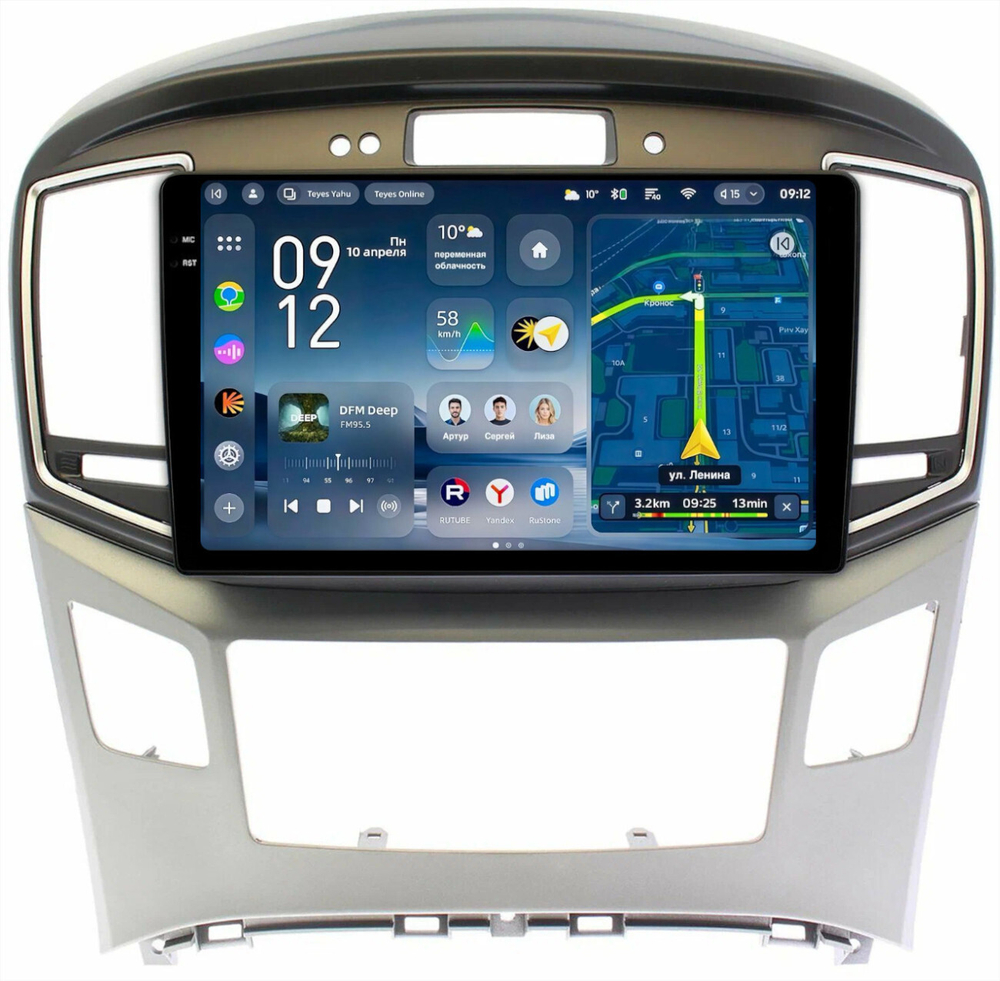Магнитола для Hyundai H1, Grand Starex 2015-2022 (ШГУ монохром, авто с часами) - Teyes CC4-PRO монитор 9.5" 2K QLED на Android 13, Snapdragon 778G, AI, CarPlay, DSP, 4G SIM-слот