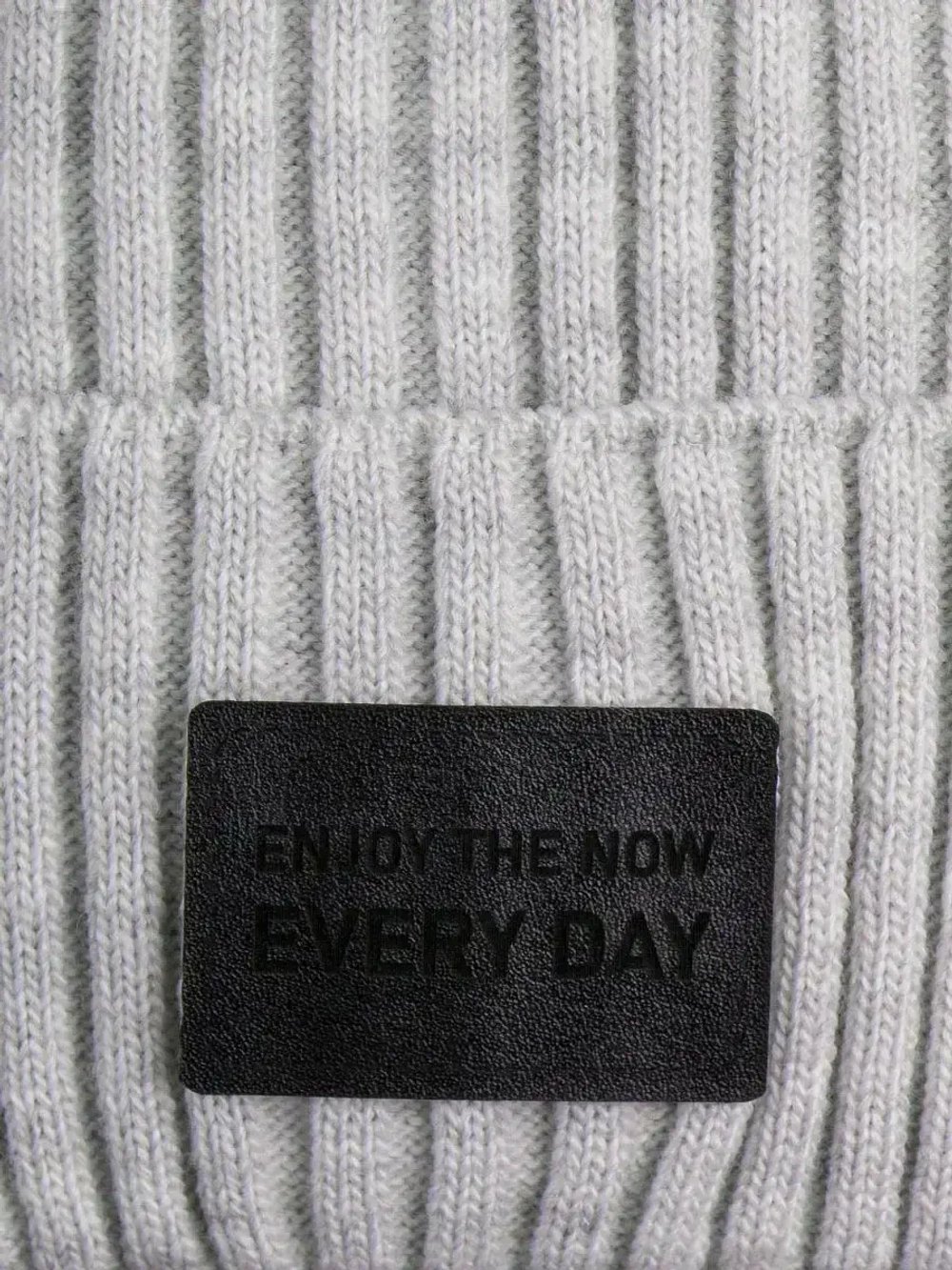 Шапка для мальчика со снудом демисезонная серая