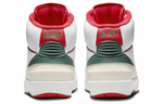 Кроссовки Jordan Air Jordan 2 "Origins"