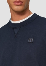 Толстовка мужская s.Oliver