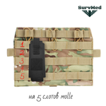 Подсумок под жгут турникет STR-t Распашонка олива V2