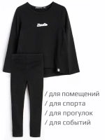Спортивный костюм для девочки на весну с леггинсами