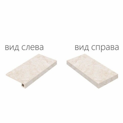 Ступень Contempora Pure Scalino Ang.Dx (Угловая Правая) Nat 60x33