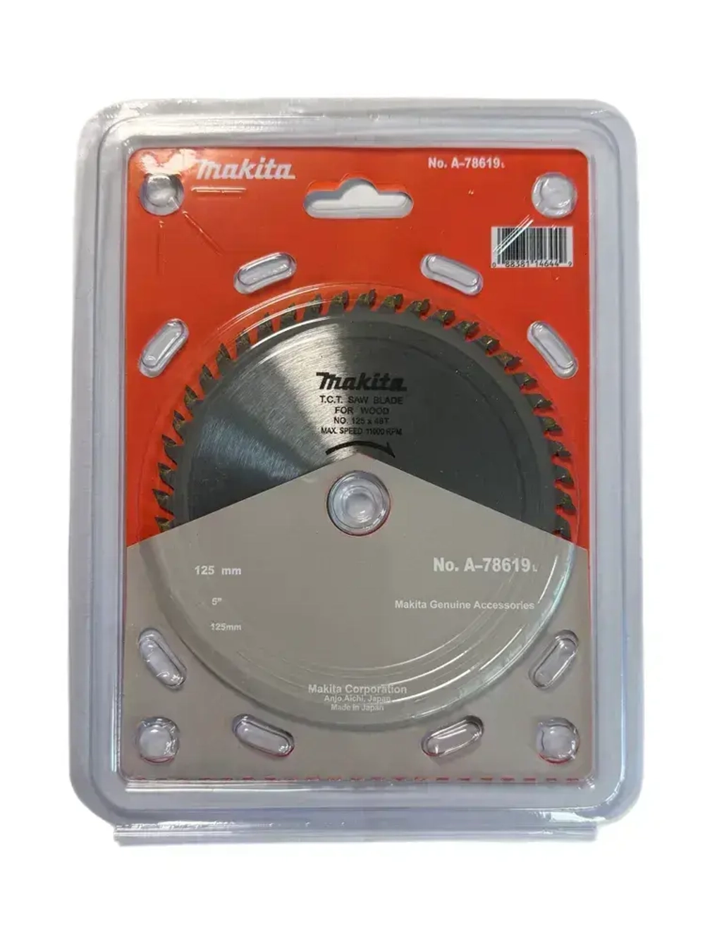 Диск пильный по дереву 125 x 1.8 x 22.23; 48 зубов на ушм