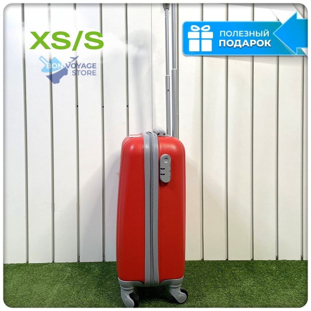 Ручная кладь King of King, Красный, S
