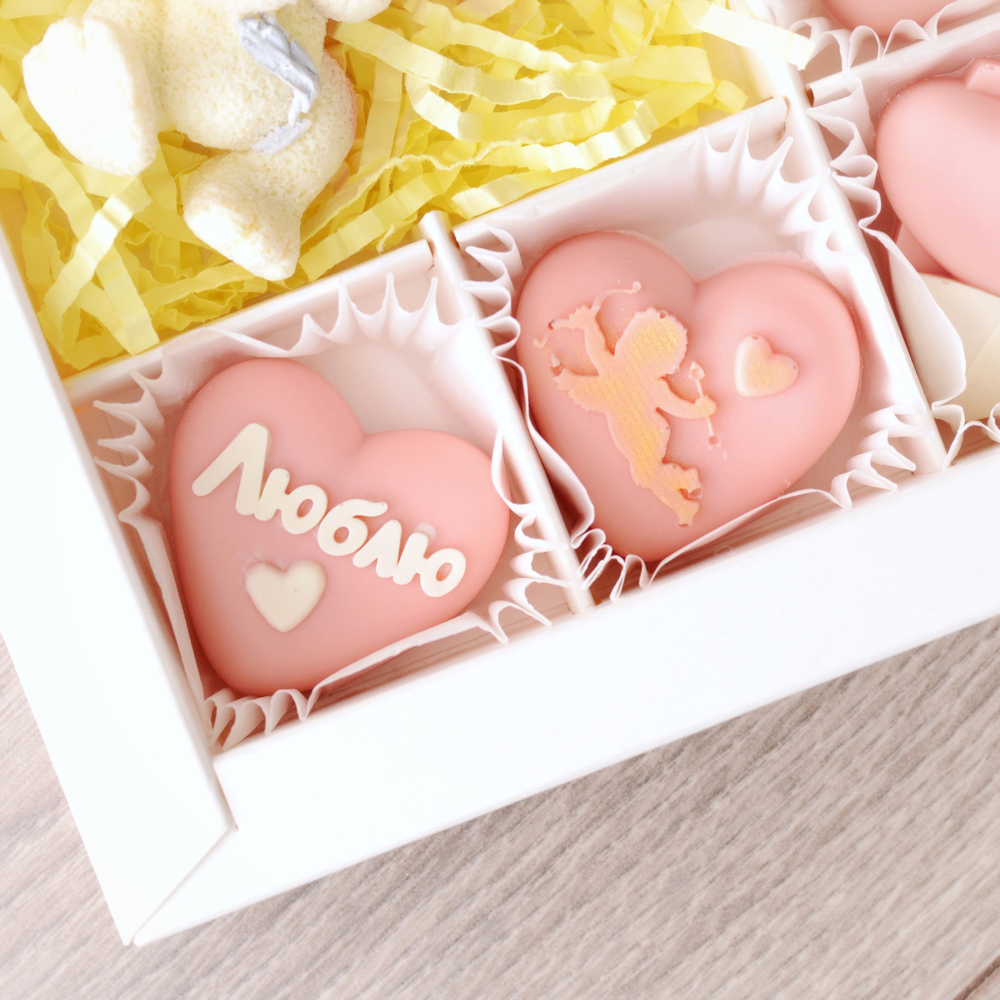 Набор "Всё для тебя" #1