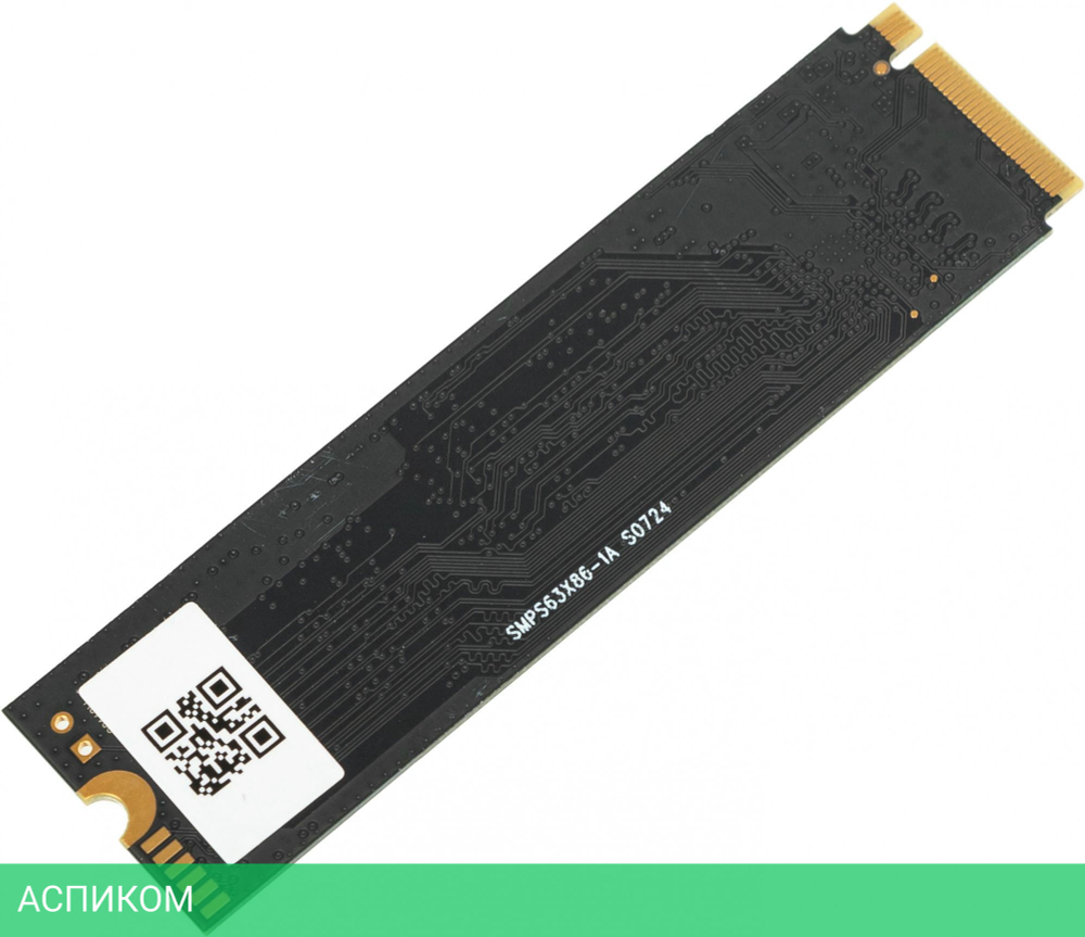 SSD диск AMD Radeon R5 NVMe 512GB (R5MP512G8)