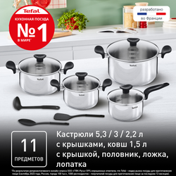 Набор посуды Tefal PRIMARY 11 предметов 16/18/20/24 см E308SB74