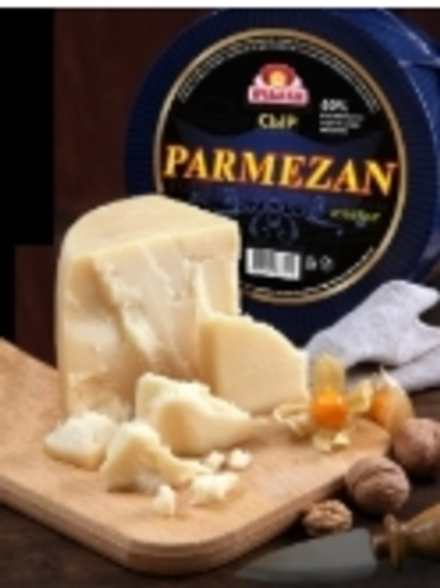 Сыр Пармезан Ичалки, 40% (6месяцев)