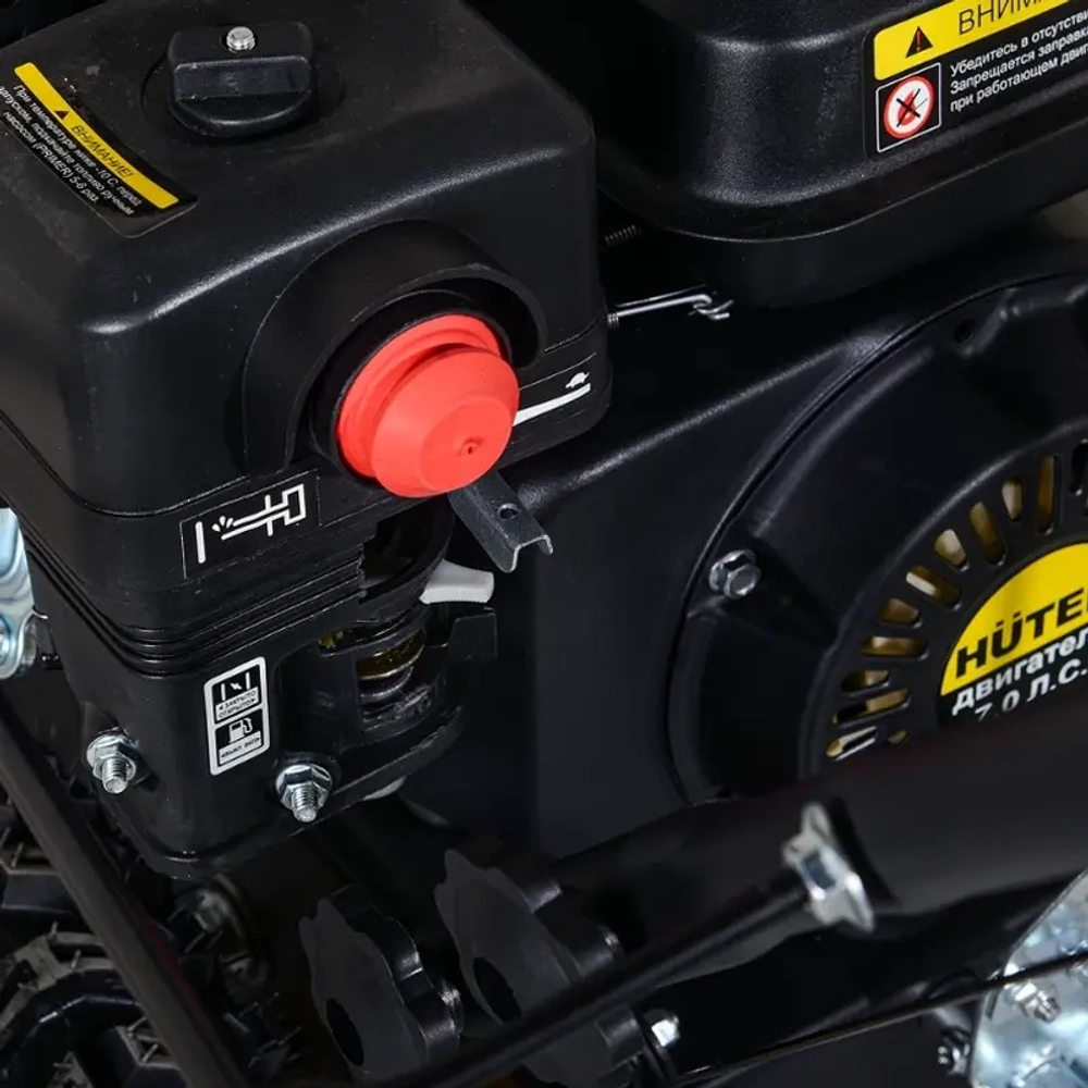 HUTER SGC 6,5 снегоуборщик бензиновый 6.5 л.с. ковш 56 см, выброс 10 м, 4 вперед/2 назад 70/7/25