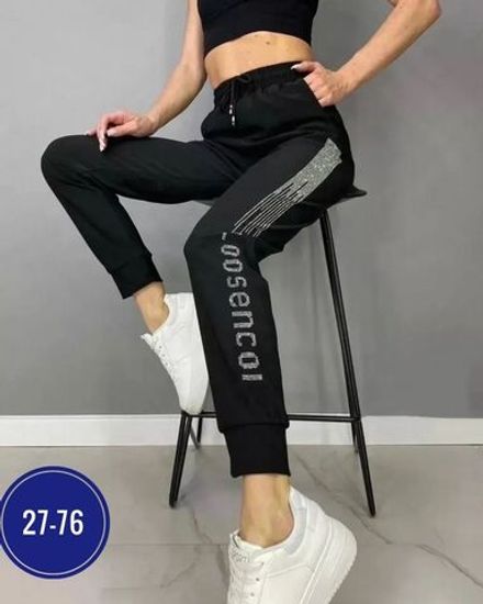 Брюки 50353552 Fabrika