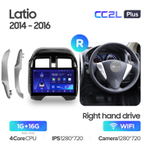 Teyes CC2L Plus 10,2" для Nissan Latio 2014-2016 (прав)