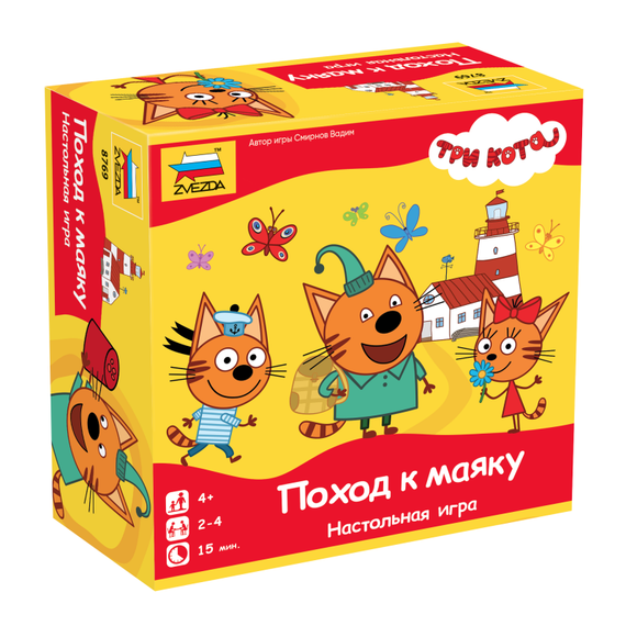 Игра &quot;Три кота. Поход к маяку&quot;