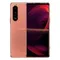 Sony Xperia 5 III 8/256GB Pink (розовый)