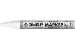 Маркер-краска ЗУБР МК-750 белый, круглый наконечник 06325-8
