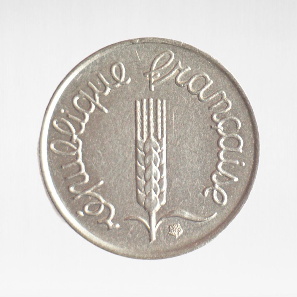 France, 1 Centime 1966 - 5th Republic, VF