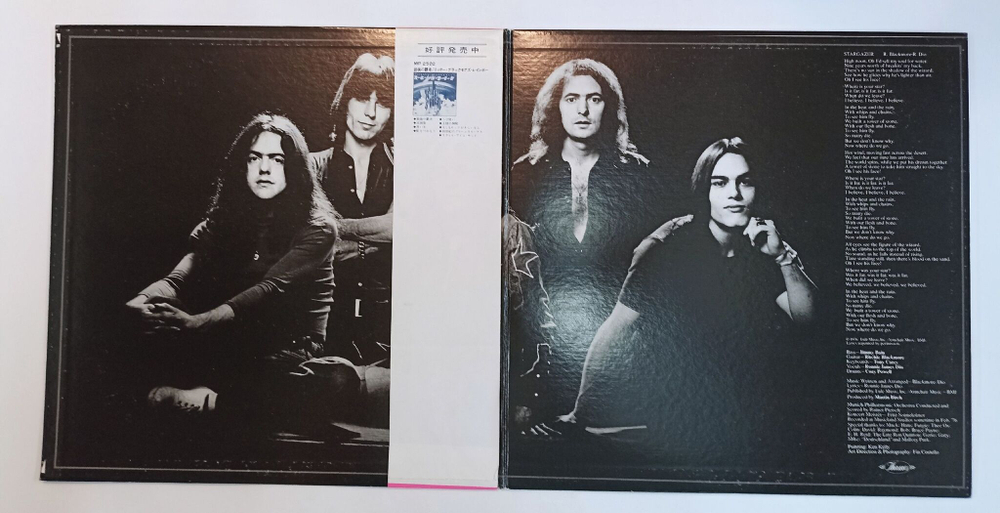 Винтажная виниловая пластинка LP Blackmores Rainbow Rainbow Rising (Japan 1976) (Obi)
