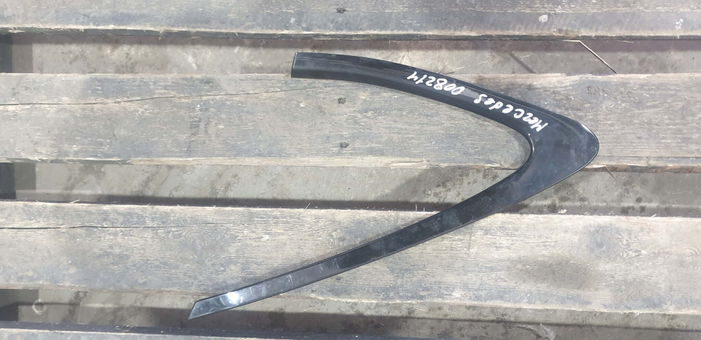 Молдинг стекла заднего правого Mercedes GLC C253 Coupe 16-23 Б/У Оригинал A2536707000