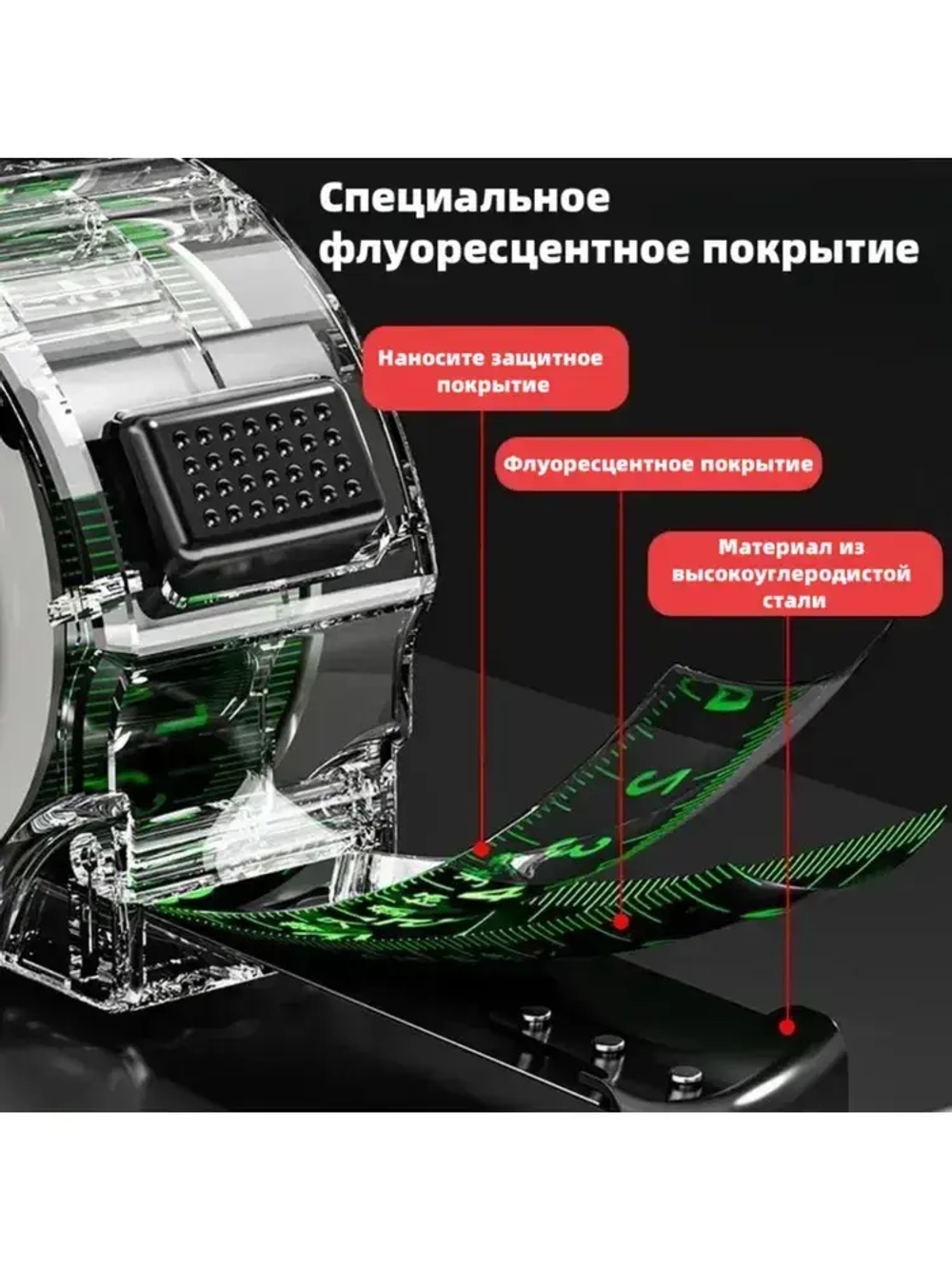 Измерительная рулетка Геодезическая 5м x 25мм