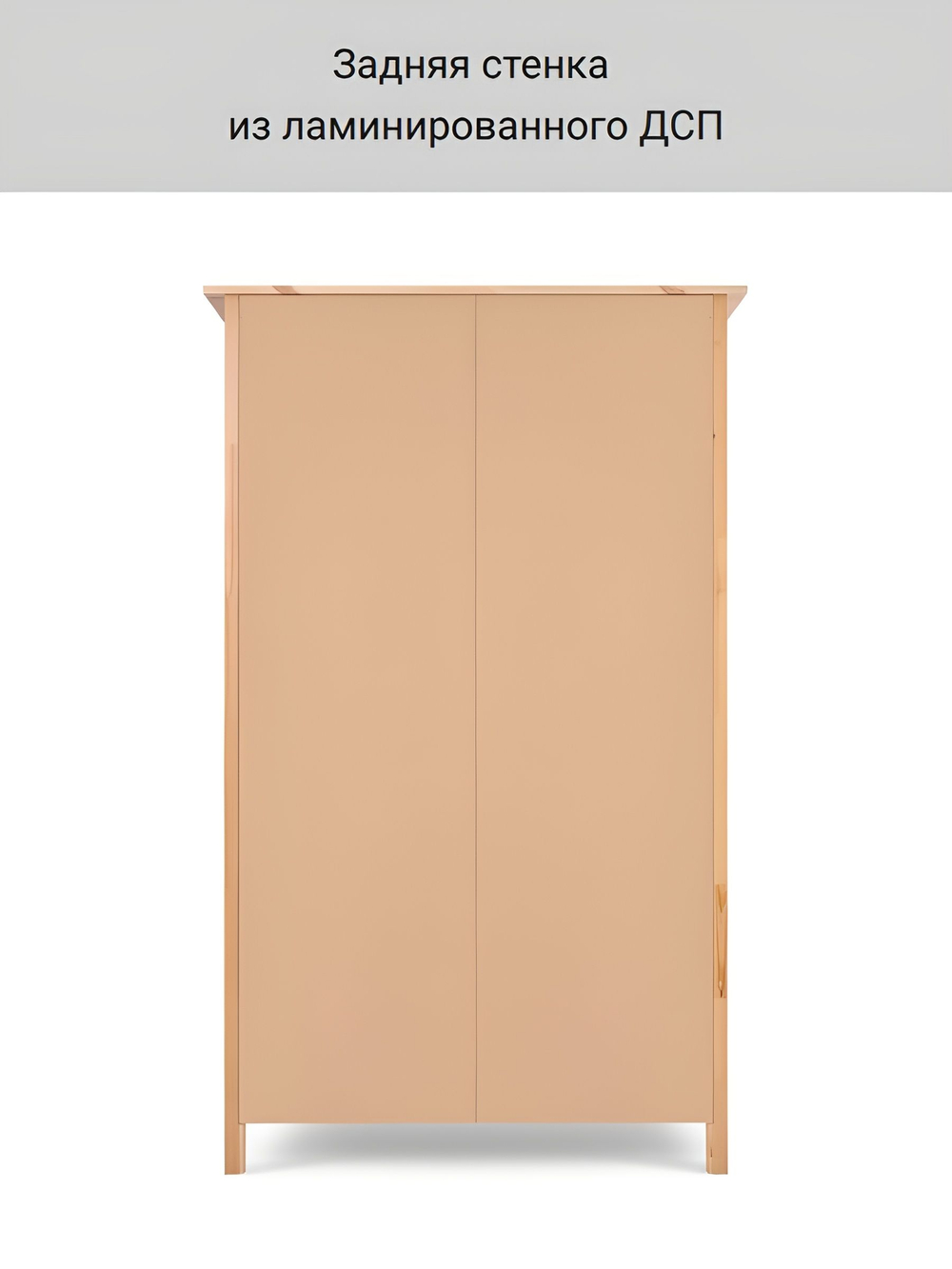 IKEA 90 / 198 / 37 / стеллаж бело-коричневый / Стеллаж - 1шт. Комплект крепежа и фурнитуры - 1шт. Сборочная инструкция - 1шт. / 34000 / белый / Стеллаж КЫМОР / - / 5 / Для дома