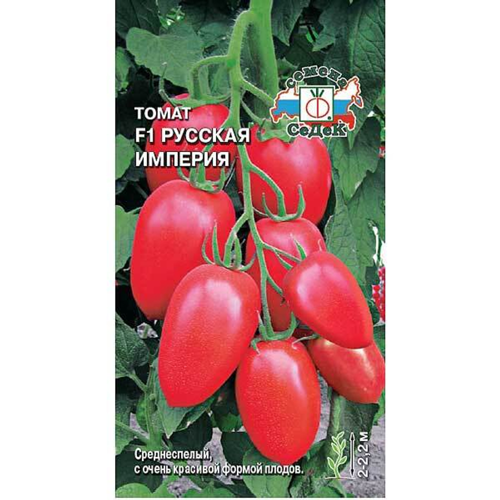 Томат Русская империя Седек