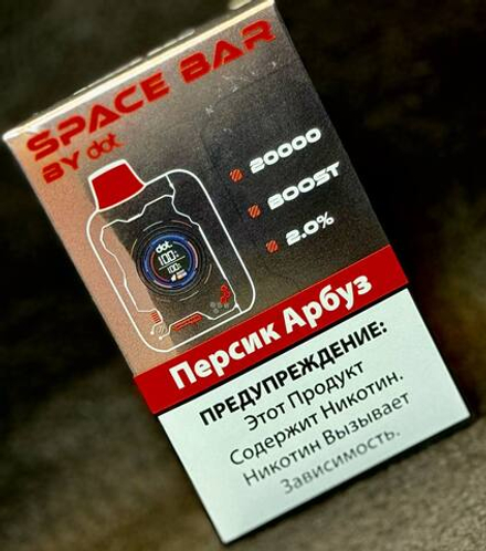 Парогенератор Одноразовый Dotmod Space Bar
