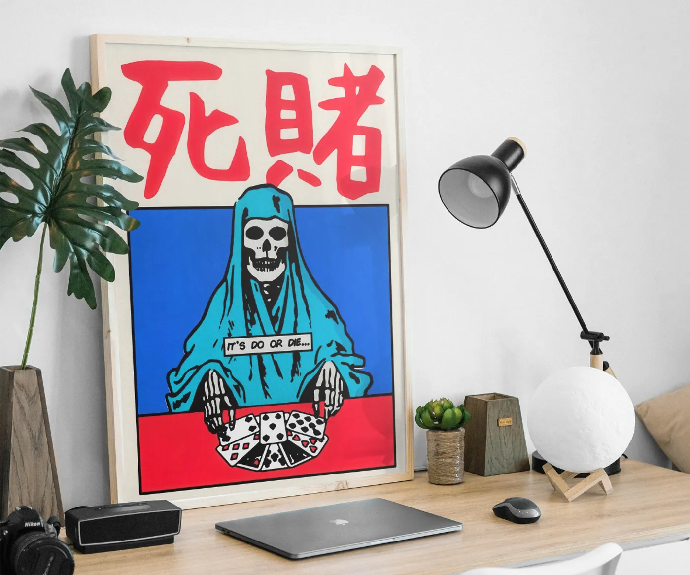 Постер Do or Die