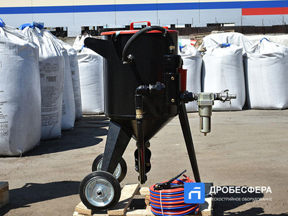 Дробеструйный аппарат PST-PS-75-3 с рукавом TWIN 20 метров