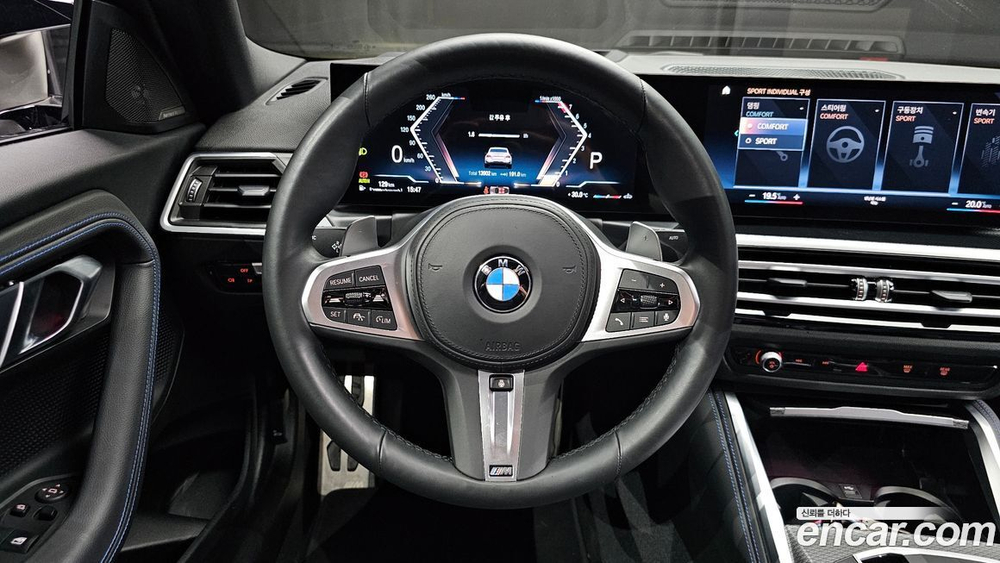 BMW 2 Series (G42) M240i xDrive Coupe (04.2023)