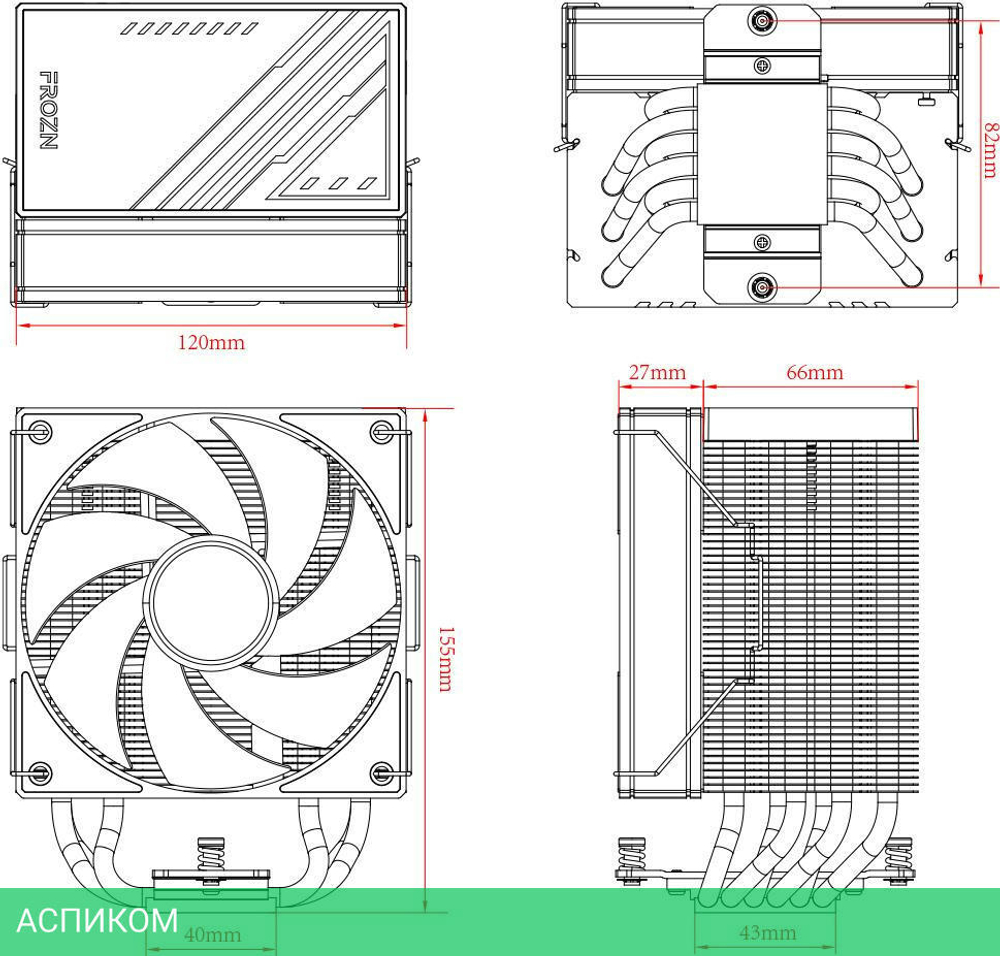 Кулер для процессора ID-Cooling FROZN A610 ARGB White