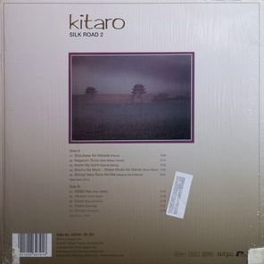 Kitaro / Silk Road 2 (LP)