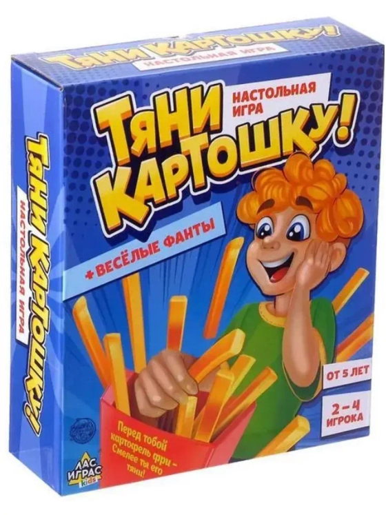 Настольная игра Тяни Картошку