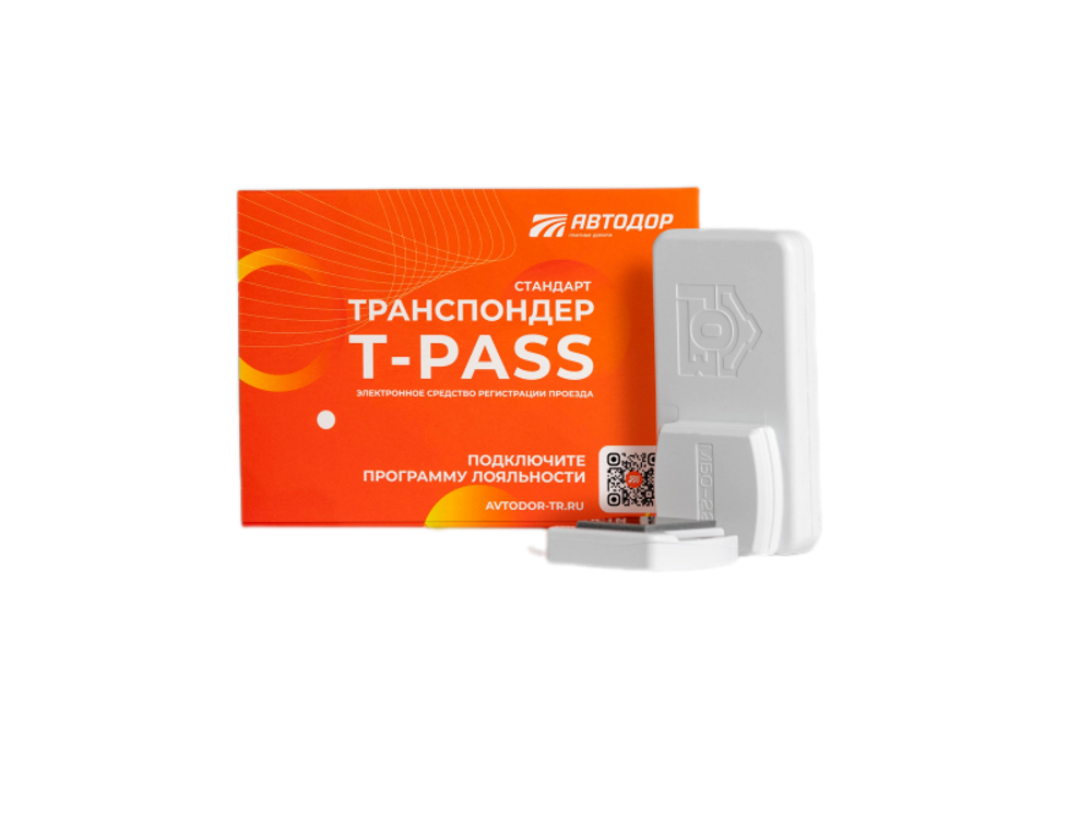 Транспондер Автодор T-pass серии «Standard» РУС белый с надписью "Автодор" (Россия)