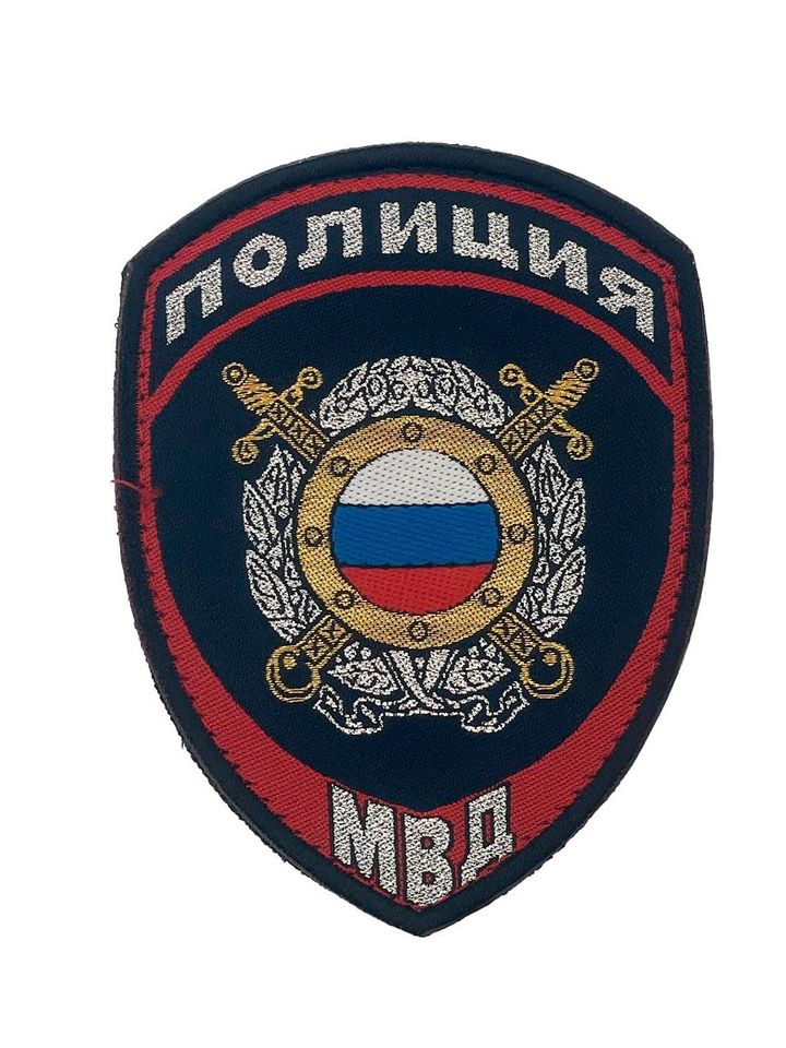 Шеврон Полиция ООП (МОБ) нового образца жаккардовый с липучкой (синий)