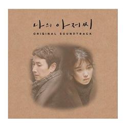 Альбом My Mister tvN Drama OST