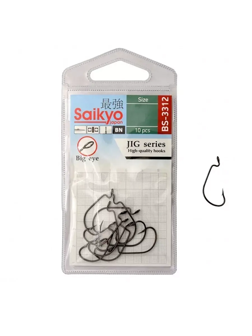 Крючки для рыбалки Saikyo BS-3312 BN