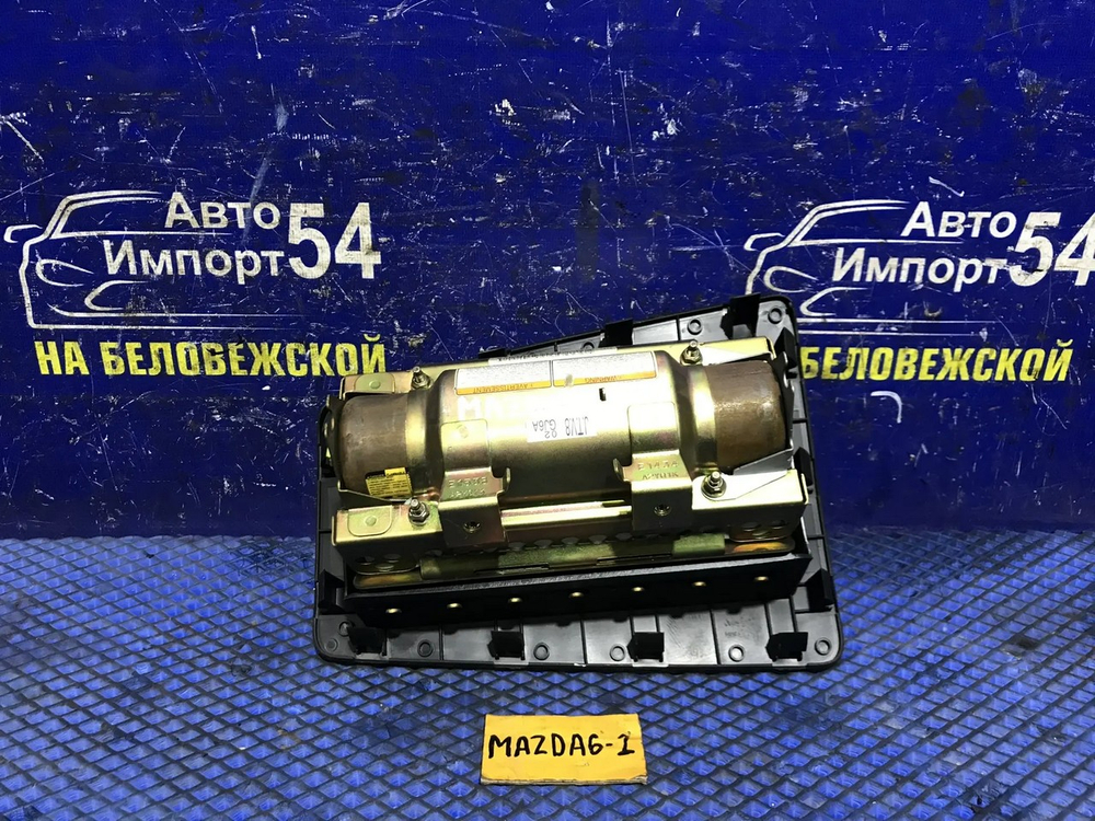 Подушка безопасности пассажирская MAZDA MAZDA6 2003