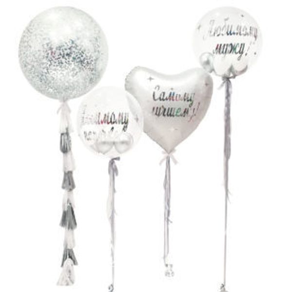 Готовое решение 