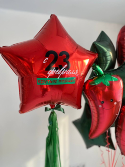 Воздушные шары С 23 февраля, крутые перцы! №2794
