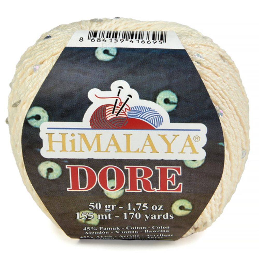 Пряжа Himalaya Dore (61403)