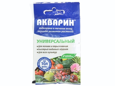 Акварин Универсальный 20г БХЗ