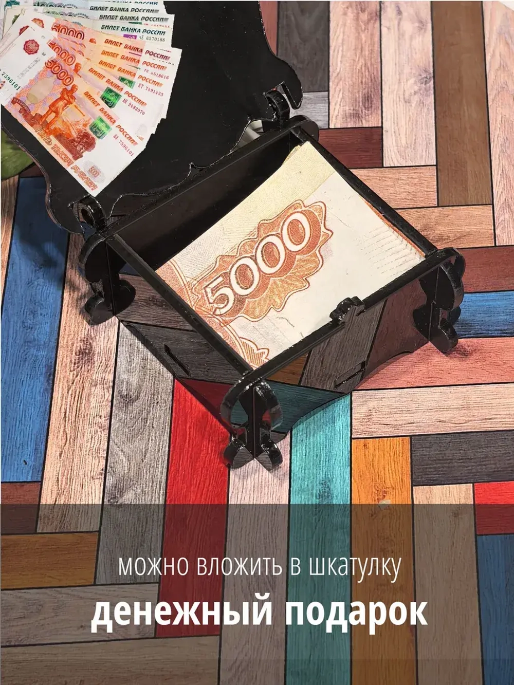 Набор Подарок мужчине женщине