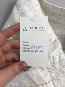 Брюки Amisu летние 40 размер