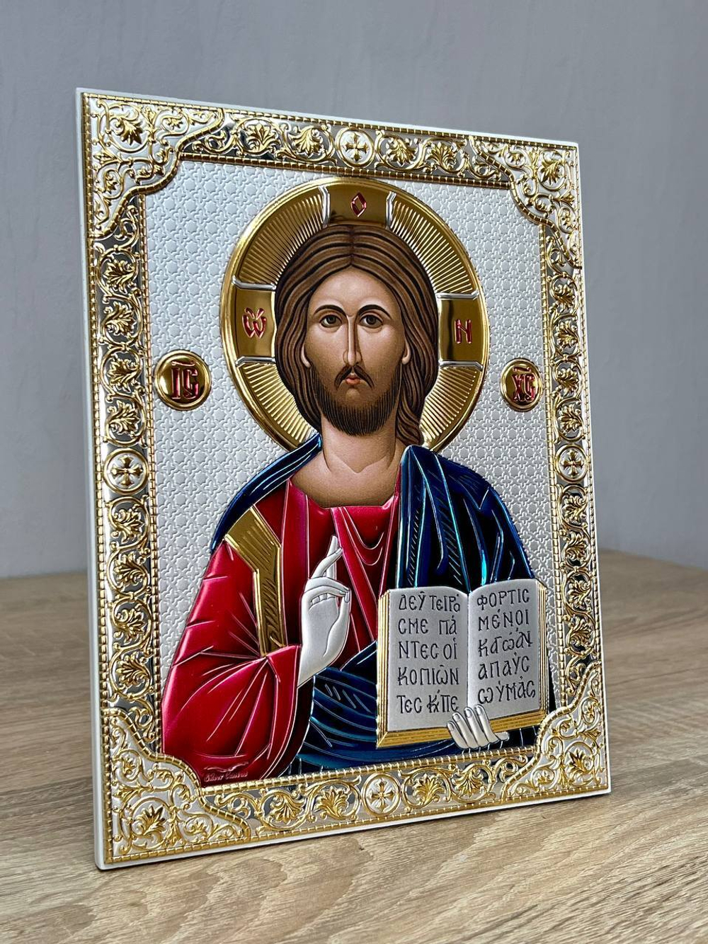 Спаситель, икона прямоугольная без рамки, белое дерево, эмаль 175х225